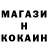 Конопля Ganja Nat_ Alex