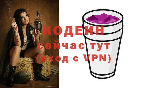 гидропоника Михайловка