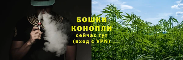 MDMA Михайловск
