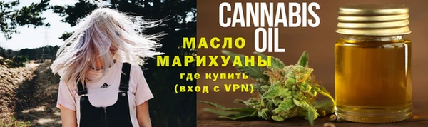 ALPHA-PVP Михайлов