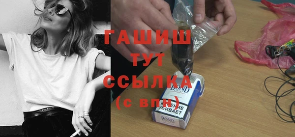 спиды Мегион