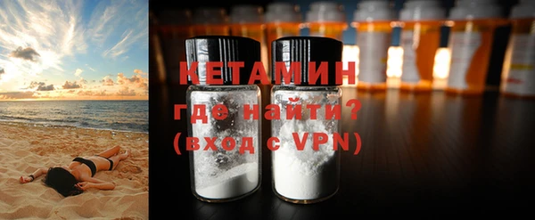 гидропоника Михайловка