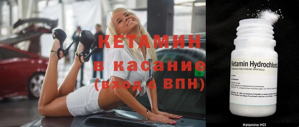 ALPHA-PVP Михайлов
