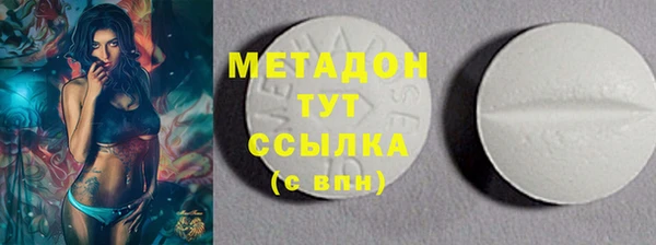 гидропоника Михайловка