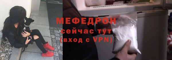 ALPHA-PVP Михайлов