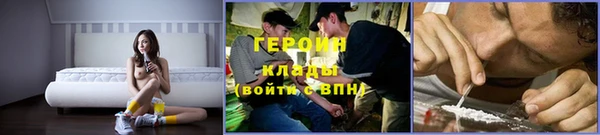 гидропоника Михайловка