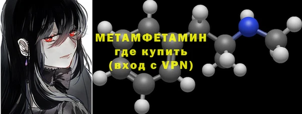 гидропоника Михайловка