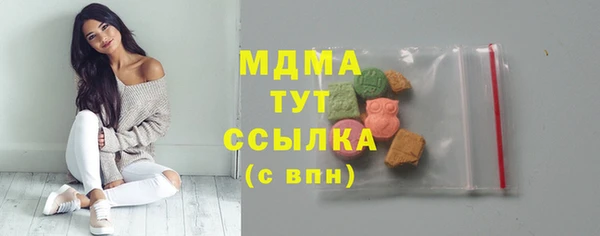 гидропоника Михайловка