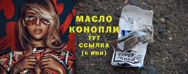 гидропоника Михайловка