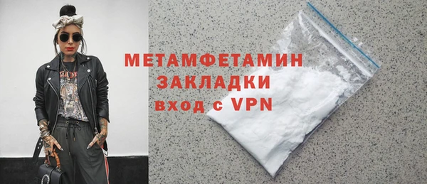гидропоника Михайловка