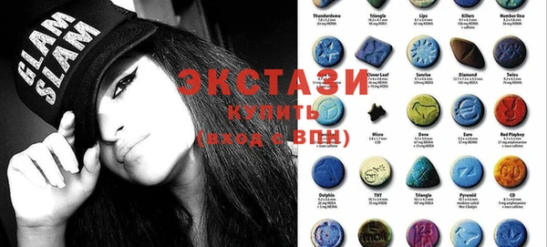 гидропоника Михайловка