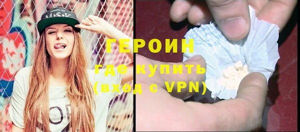 гидропоника Михайловка