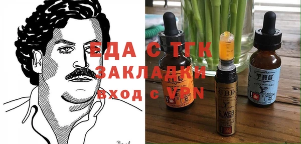 гидропоника Михайловка