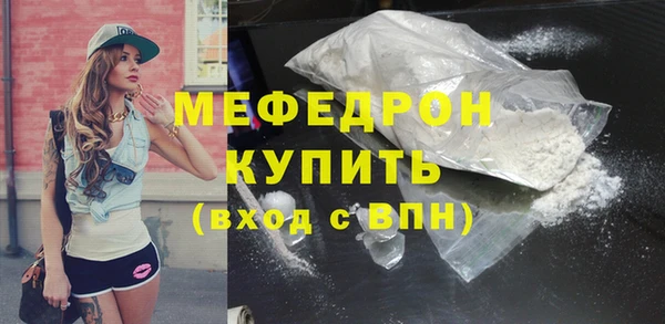 гидропоника Михайловка