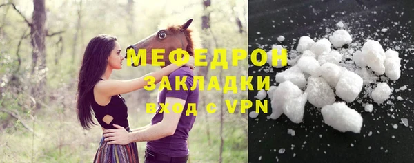 не бодяженный Медвежьегорск