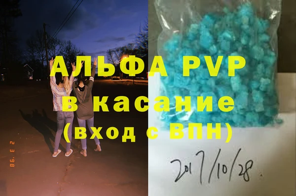 гидропоника Михайловка
