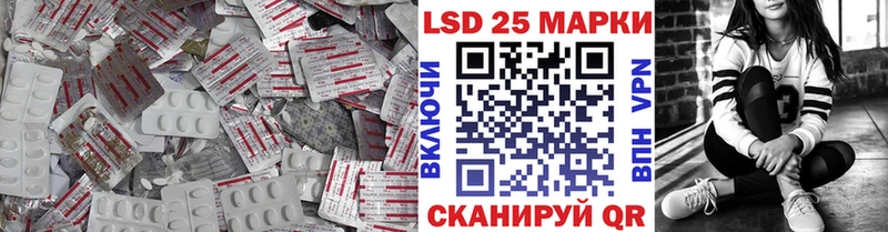 цены наркотик  Абдулино  blacksprut зеркало  ЛСД экстази кислота 