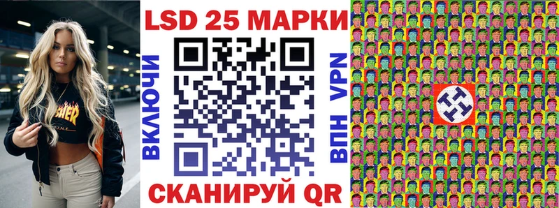 Марки NBOMe 1,5мг  купить наркотик  МЕГА как зайти  Абдулино 